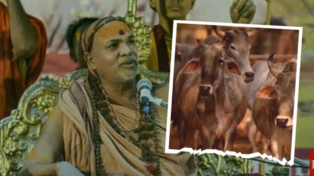 गौ संरक्षण यात्रा: साधु को अरुणाचल और नगालैंड में प्रवेश से रोका गया