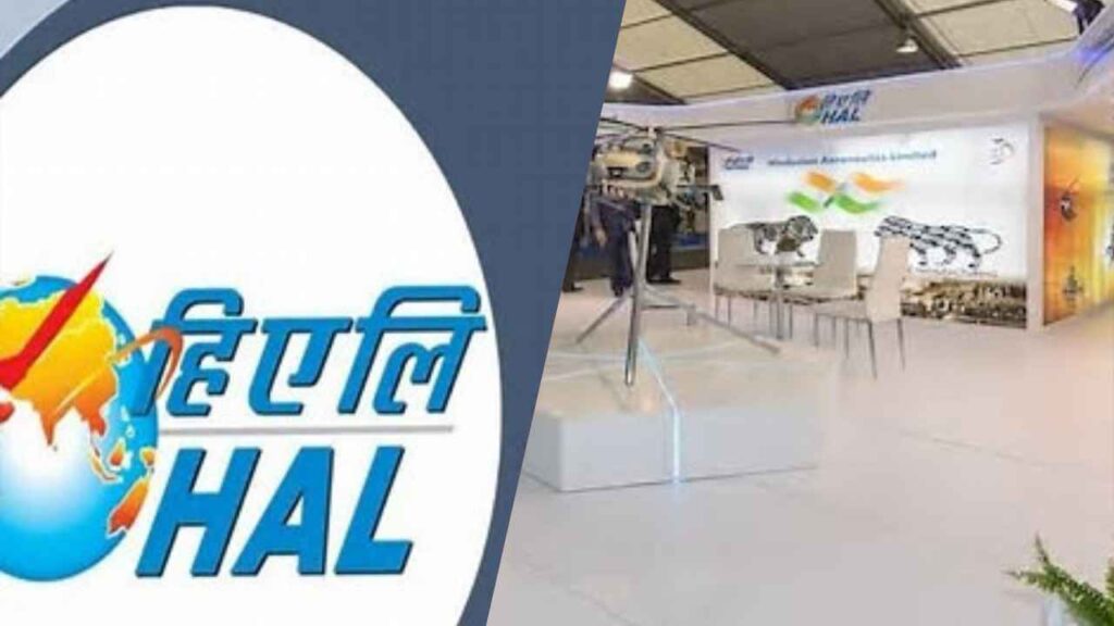 HAL को मिला 'महारत्न' का दर्जा: भारत की 14वीं PSU