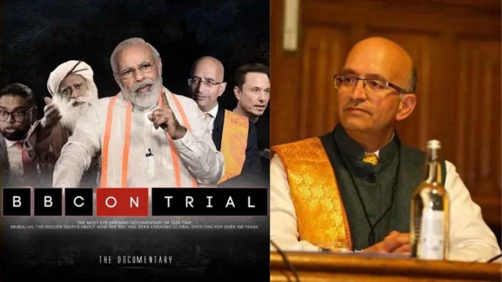 Pandit Satish K Sharma की डॉक्युमेंट्री BBC On Trial को हैदराबाद में मिली जोरदार प्रतिक्रिया